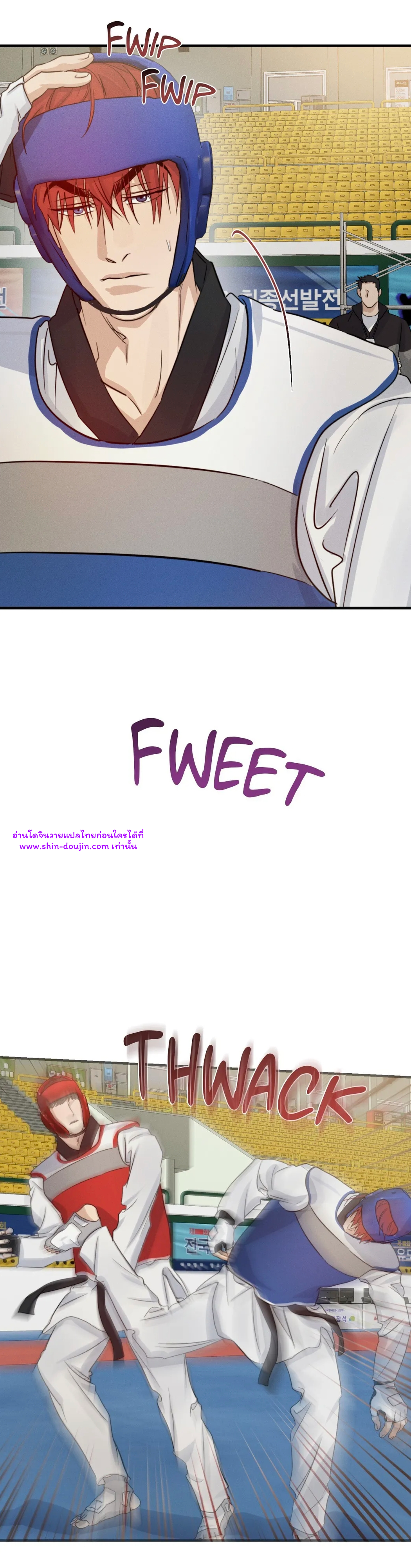 High Clear EP 30